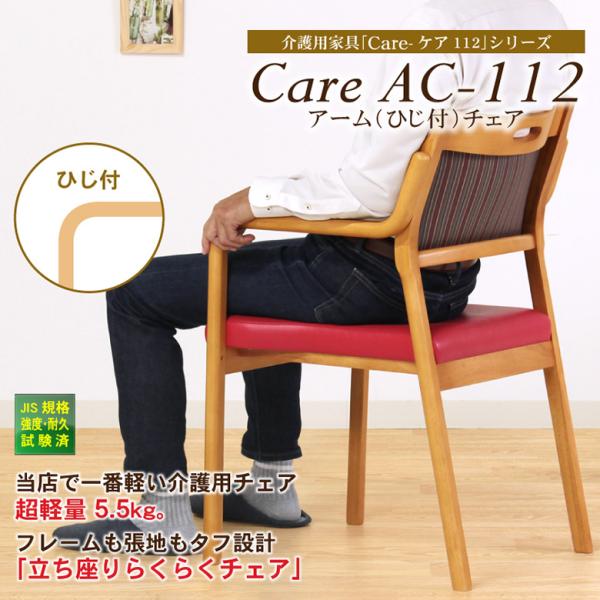 okawa-relax_ri-0014