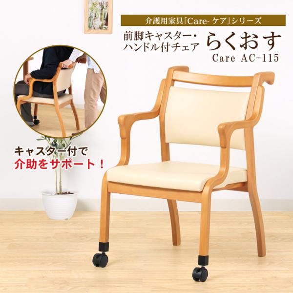 okawa-relax_ri-0016