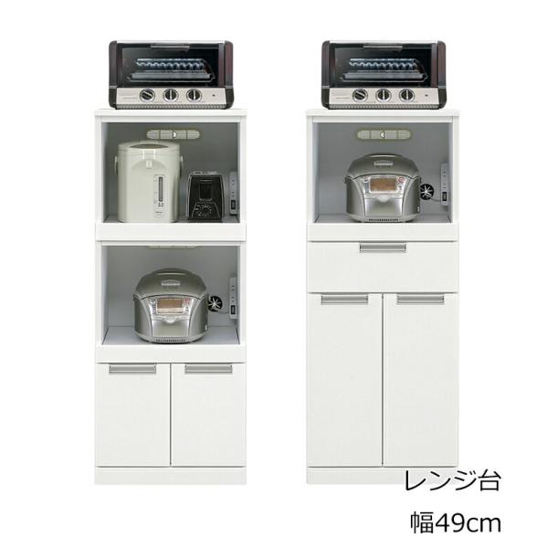 ■サイズ・Aタイプ本体：幅49x奥行43x高さ120cm上OPスペース：幅44x奥行39x高さ32.5cm下OPスペース：幅44x奥行39x高さ32.5cm・Bタイプ本体：幅49x奥行43x高さ120cmOPスペース：幅44x奥行39x高さ...