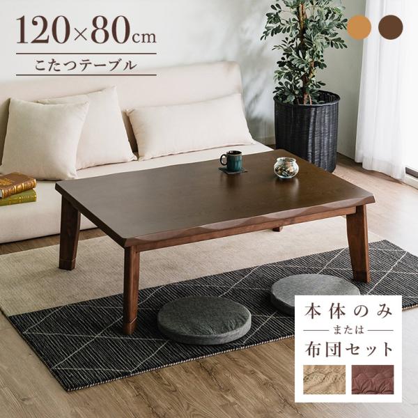 okawa-relax_uek-0228