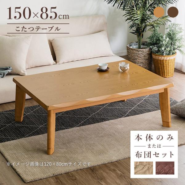 okawa-relax_uek-0229