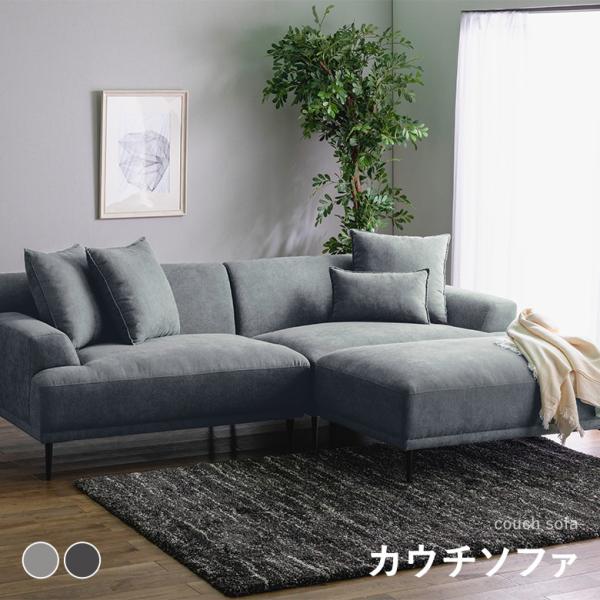 大阪市内配送無料 フルレット ソファ ダークグレー（W1305） 美品 okawa-relax_ut-0014