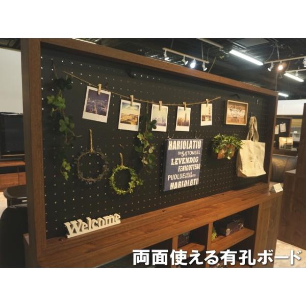 大川家具ドットコム（オオカワカグドットコム） チェスト タンス