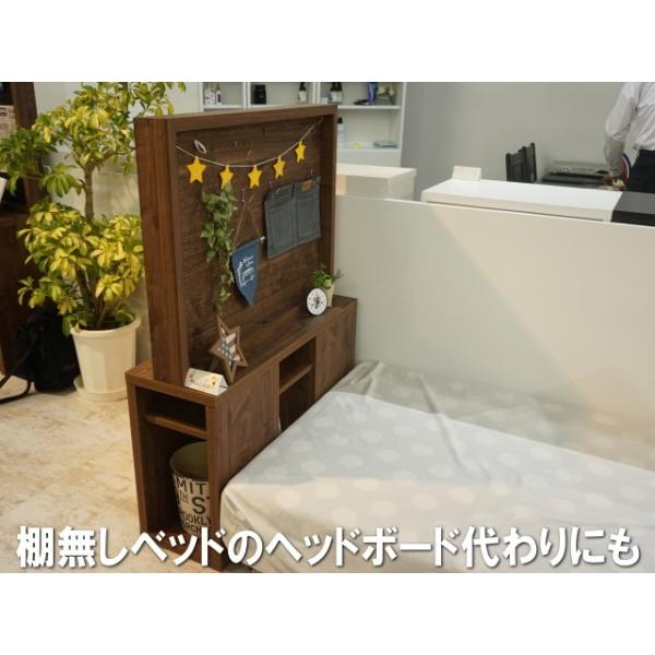 大川家具ドットコム（オオカワカグドットコム） チェスト タンス