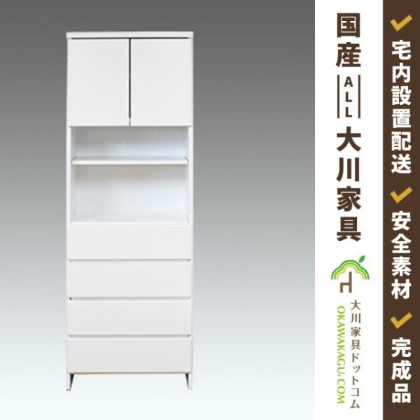 大川家具ドットコム（オオカワカグドットコム） レノア 洗面所