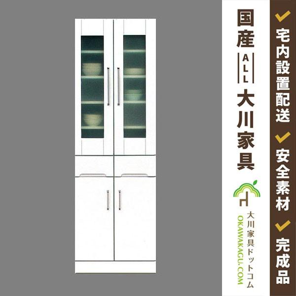 9/15まで✳️美品✳️大川家具　食器棚　ダイニングボード　カップボード　幅60cm 大川家具ドットコム（オオカワカグドットコム） 食器棚 カップボード