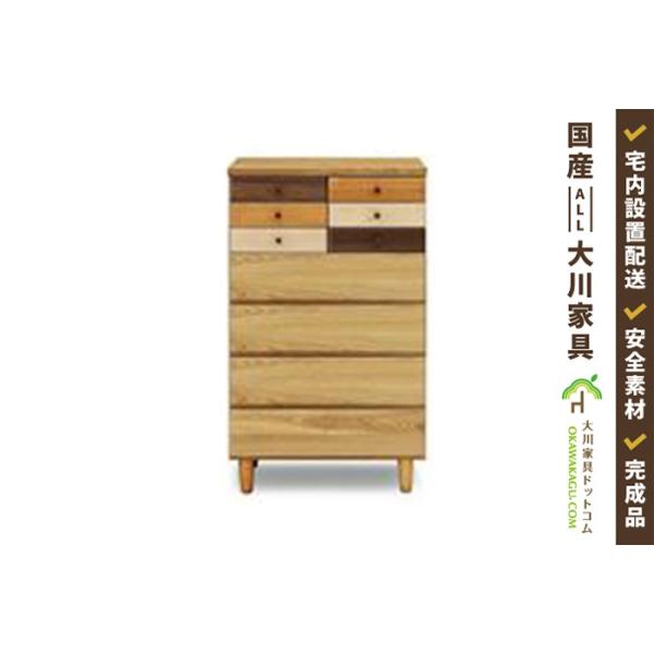 チェスト リビング タンス シンプル 7段 幅60 収納家具 モダン リビング 収納 北欧風 国産 大川 シンプル モダン ホワイトオーク アルル 完成品 開梱設置 Kk003chmx00 大川家具ドットコム ヤフー店