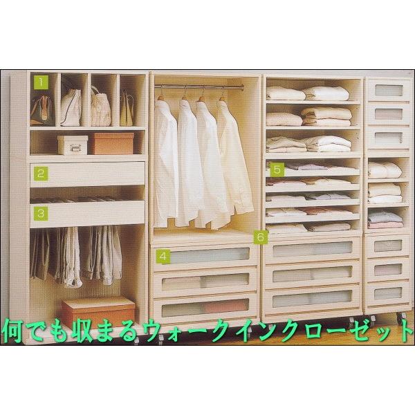 【福岡市限定】ホワイト ワードローブ クローゼット 収納家具 配送無料 楽天市場】ワードローブ 大川家具 クローゼットタンス 収納 完成