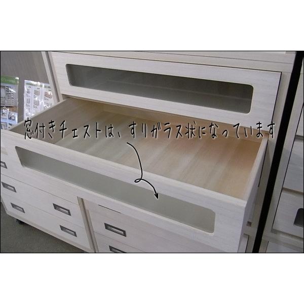 GY0717 ワードローブ　タンス　チェスト　引き出しあり　大川家具 大川家具ドットコム クローゼット 収納 幅100 ワードローブ 窓