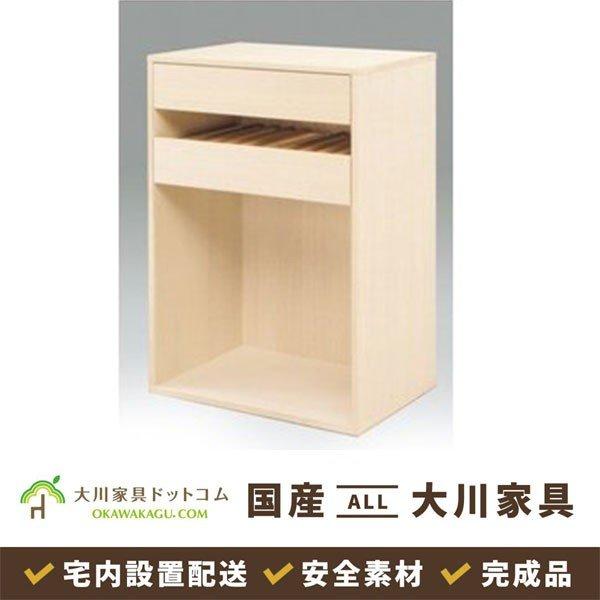 大川家具ドットコム（オオカワカグドットコム） クローゼット 収納 幅