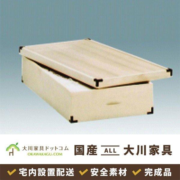 着物収納ケース 桐 たとう紙サイズ 押入着物収納 収納 国産 大川 レギュラー 1段 Kr 8 Mz006chkr00 大川家具ドットコム ヤフー店 通販 Yahoo ショッピング