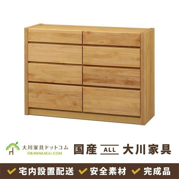 大川家具ドットコム（オオカワカグドットコム） チェスト タンス 4段 