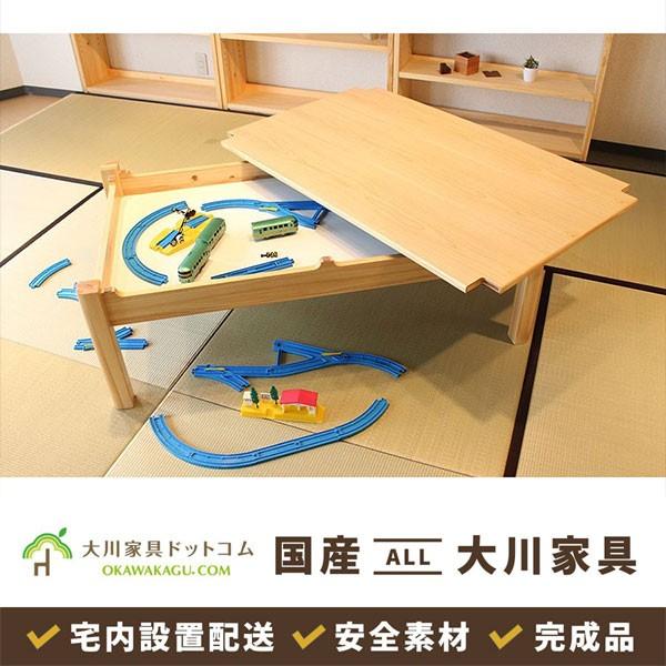 外寸　　　　　幅：120、奥行：70、高さ：40ｃｍ 収納内寸　　幅：110、奥行：60、高さ：8ｃｍ 材質  ヒノキ無垢材塗装  ウレタン塗装産地  日本製　大川家具福岡県大川市にて製造　　大川家具工業会所属工場ホルムアルデヒド基準  合...