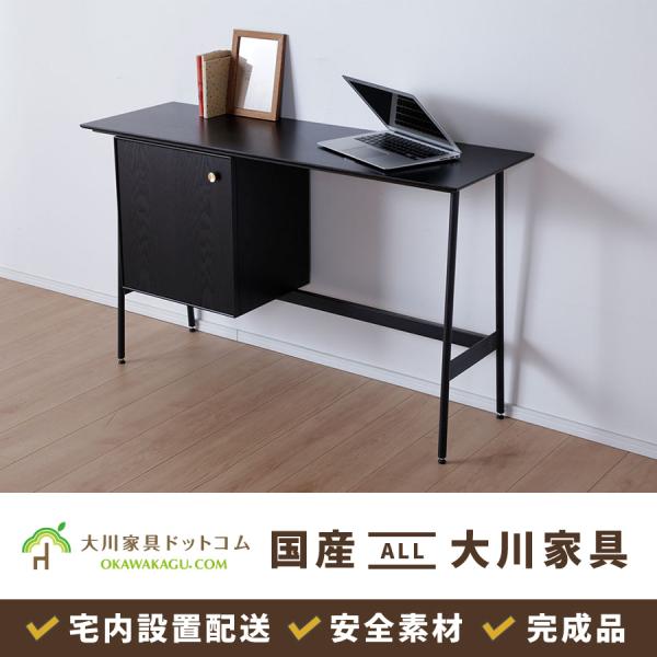 okawakagu_sa006dk12000wn00