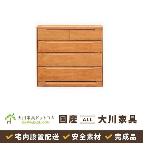 大川家具ドットコム（オオカワカグドットコム） チェスト タンス 4段 
