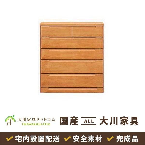大川家具ドットコム（オオカワカグドットコム） チェスト タンス 5段