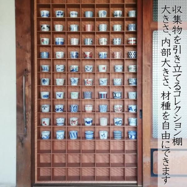 okawakagu_sw002sf18394nt00