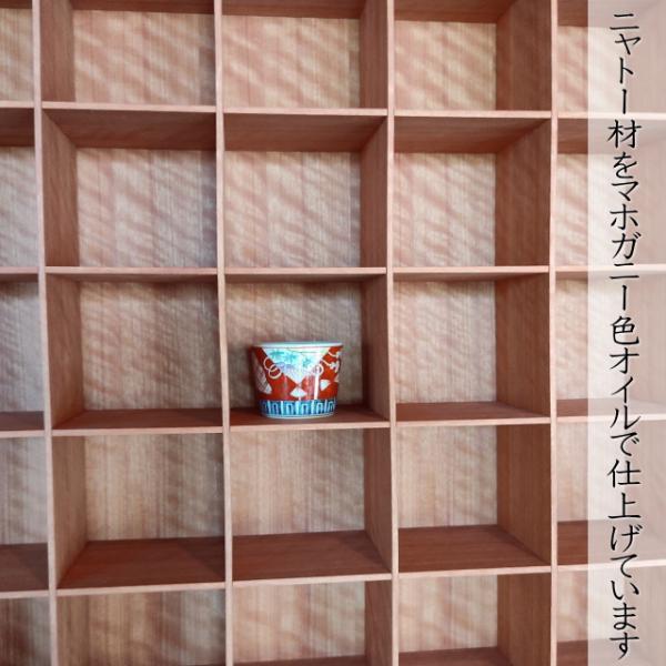 大川家具ドットコム（オオカワカグドットコム） フルオーダー