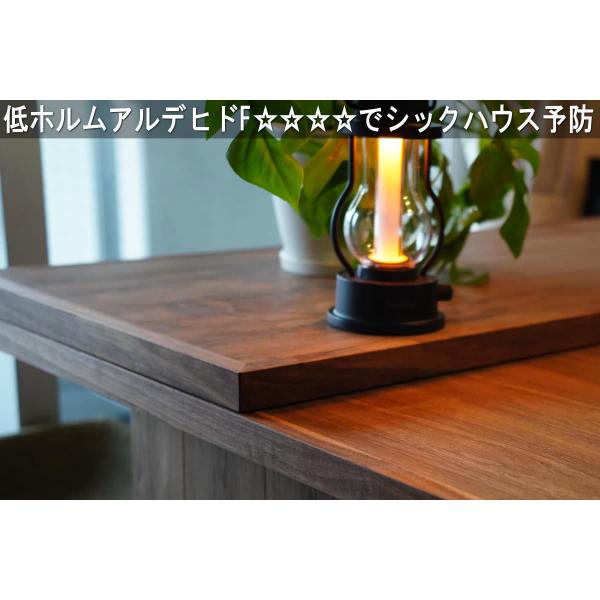 サイズ可変バーカウンターウォールナット天然木ホームパーティに【受注