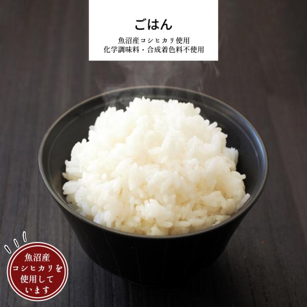 激安 半額 お米 白米 無洗米 パールライス まとめ売り 詰め合わせ 非常食 激安 半額 お米 白米 無洗米 パールライス まとめ売り