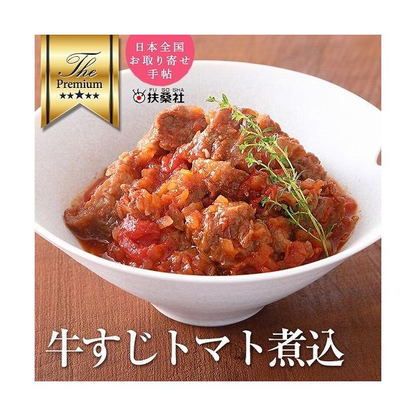 ●【無添加・無着色・化学調味料不使用へのこだわり】完全手作り・無添加にこだわり、化学調味料・保存料・合成着色料を使用しておりません。体に優しく、安心・安全にこだわっており、子供から大人まで全ての方にオススメです！更に、天然だしに非常にこだわ...