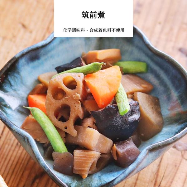 筑前煮&lt;化学調味料・合成着色料不使用&gt;野菜不足の方におすすめの、栄養満点の煮物です。●【無添加・無着色・化学調味料不使用へのこだわり】完全手作り・無添加にこだわり、化学調味料・保存料・合成着色料を使用しておりません。体に優しく、...