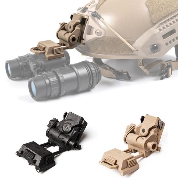 FMA L4G24 NVGブラケットホルダー戦術ヘルメットアクセサリーL4G24 NVG