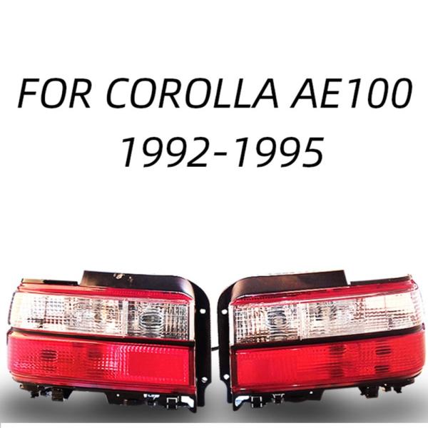 AE100系カローラ用　USAテールランプ(社外品)ほぼ新品 車 テールランプ ブレーキランプ 新品 左右 ペア おすすめ トヨタ