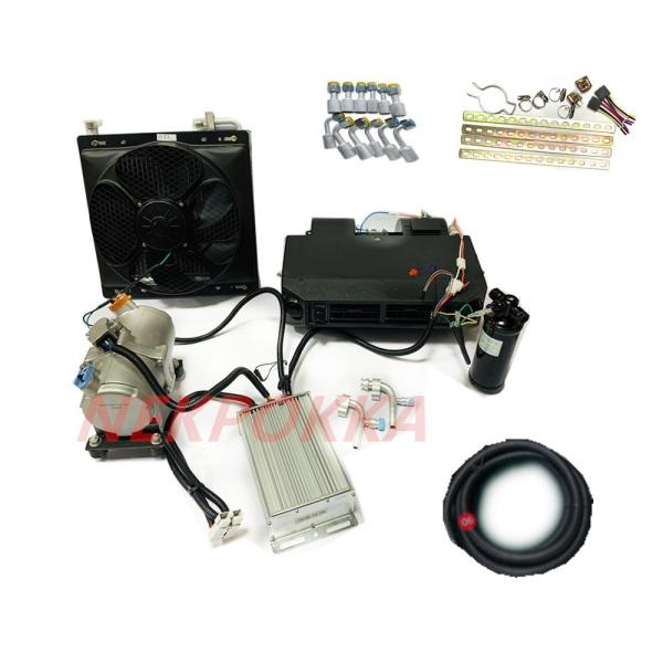 12V駆動電動コンプレッサー　カーエアコンシステムフルセット　パーキングエアコン Amazon | パーキングエアコン 12V/24V 電動コンプレッサー