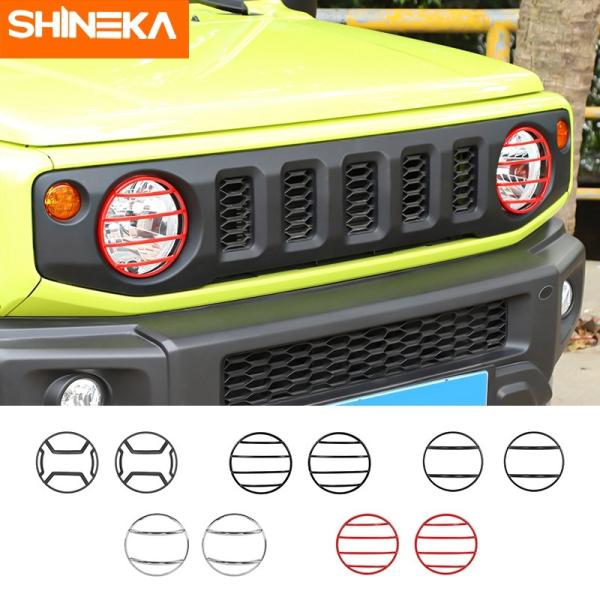 スズキジムニー/JB64　シエラ/JB74 　ヘッドライトガードカバー　スチール製　カラー：ブラック