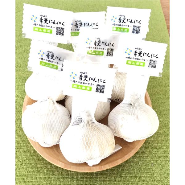 免疫力UP 青森県にんにく5Kg 2L 楽天市場】【自社選別・高品質・A品】青森県産にんにく 2Lサイズ