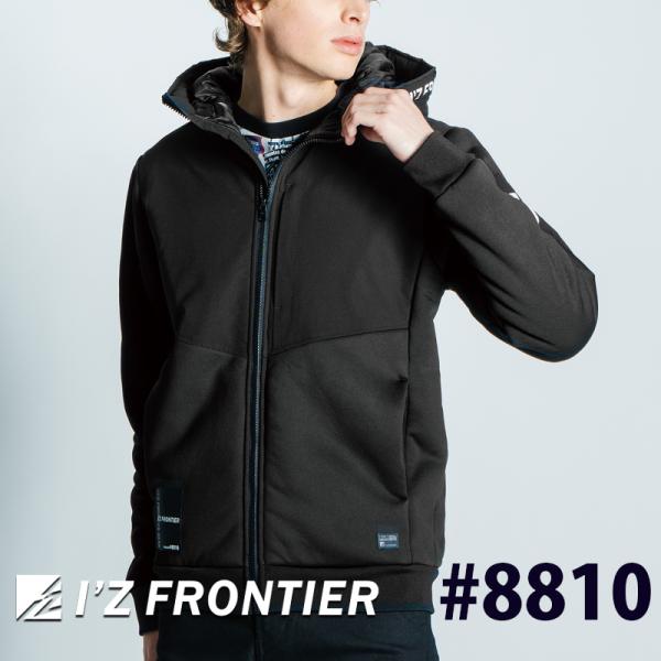 秋冬モデル] アイズフロンティア ハイブリッドストレッチ裏ボア