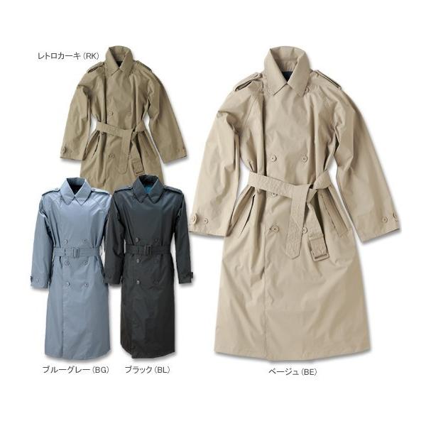 Bs302 ビアスポ ベイシックレイントレンチコート メンズ 高性能透湿防水 一枚仕立て 軽量 ビジネス 雨カッパ スプリングコート Buyee Buyee Japanese Proxy Service Buy From Japan Bot Online