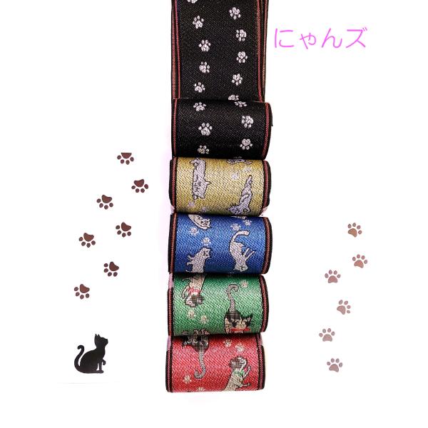 畳のヘリ okayama331_tb-27