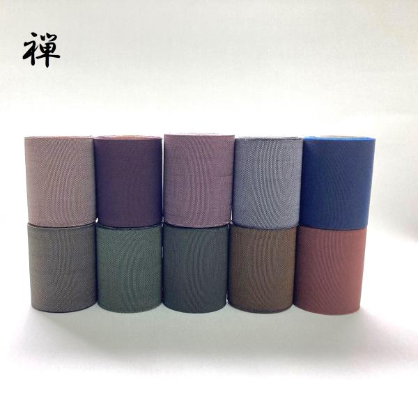 禅｜ぜん｜1m単位での販売｜無地｜和｜畳縁（たたみへり）｜畳