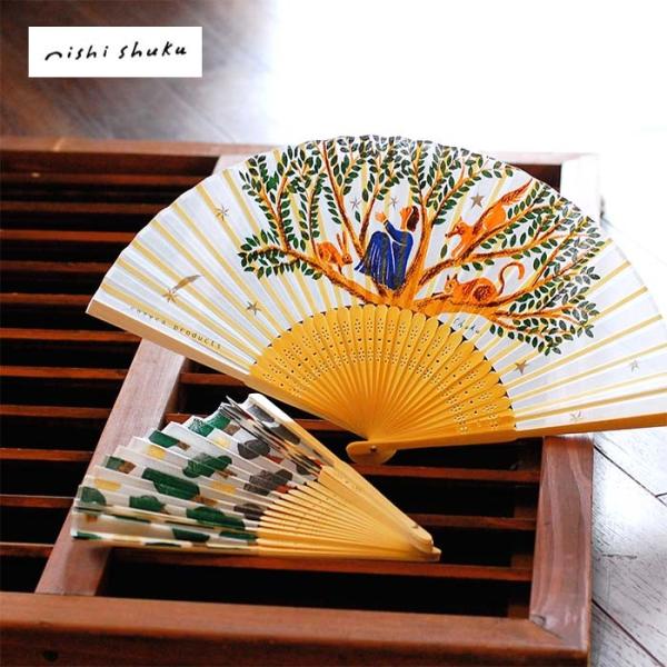 コジカプロダクツ 西淑 おしゃれな扇子 Cozyca Products せんす センス 夏 涼しい コンパクト クリスマスプレゼント 入学祝い 卒業祝い 誕生日 退職祝 引っ Buyee 日本代购平台 产品购物网站大全 Buyee一站式代购 Bot Online