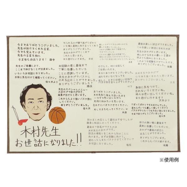 メモリアルメッセージブック ギフト S メッセージカード お祝いカード 結婚式 入学 誕生日 ホワイトデー ホワイトデー 寄せ書き 北欧 雑貨 贈り物 ギフト おし Gen 31 北欧雑貨 ハンドメイド Okayu Labo 通販 Yahoo ショッピング
