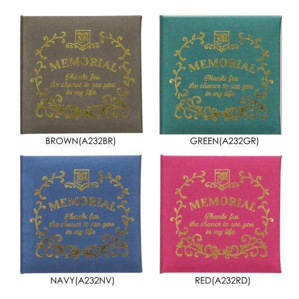 メモリアルメッセージブック ギフト ミニ メッセージカード お祝いカード 結婚式 入学 誕生日 ホワイトデー ホワイトデー 寄せ書き 北欧 雑貨 贈り物 ギフト お Gen 32 北欧雑貨 ハンドメイド Okayu Labo 通販 Yahoo ショッピング