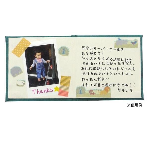 メモリアルメッセージブック ギフト ミニ メッセージカード お祝いカード 結婚式 入学 誕生日 ホワイトデー ホワイトデー 寄せ書き 北欧 雑貨 贈り物 ギフト お Gen 32 北欧雑貨 ハンドメイド Okayu Labo 通販 Yahoo ショッピング