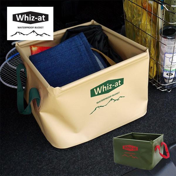 ターポリンバスケット 折りたたみバケツ 掃除 収納 キッチン バスルーム 北欧 雑貨 贈り物 ギフト おしゃれ かわいい プチプラ プチギフト クリスマス 冬 誕生日 Buyee Buyee Japanese Proxy Service Buy From Japan Bot Online