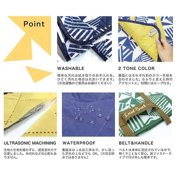 キルティング レジャーシート L コンパクト 折りたたみ はっ水加工 汚れにくい 大きめ 北欧 雑貨 贈り物 ギフト おしゃれ 大人かわいい プチプラ 誕生日プレゼ Gen A337 北欧雑貨 ハンドメイド Okayu Labo 通販 Yahoo ショッピング