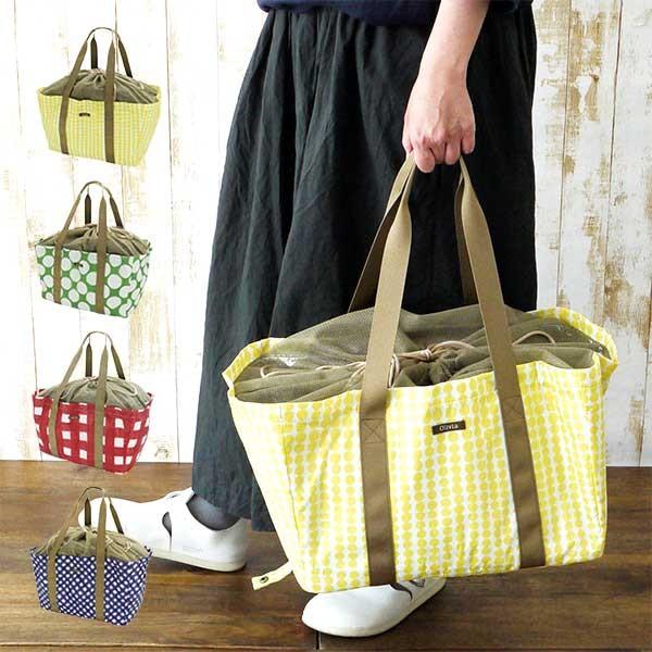 レジカゴバッグ エコバック コンパクト トートバッグ ショルダーバッグ 北欧 雑貨 贈り物 ギフト おしゃれ かわいい プチプラ プチギフト 母の日 父の日 誕生日 Gen A371 北欧雑貨 ハンドメイド Okayu Labo 通販 Yahoo ショッピング