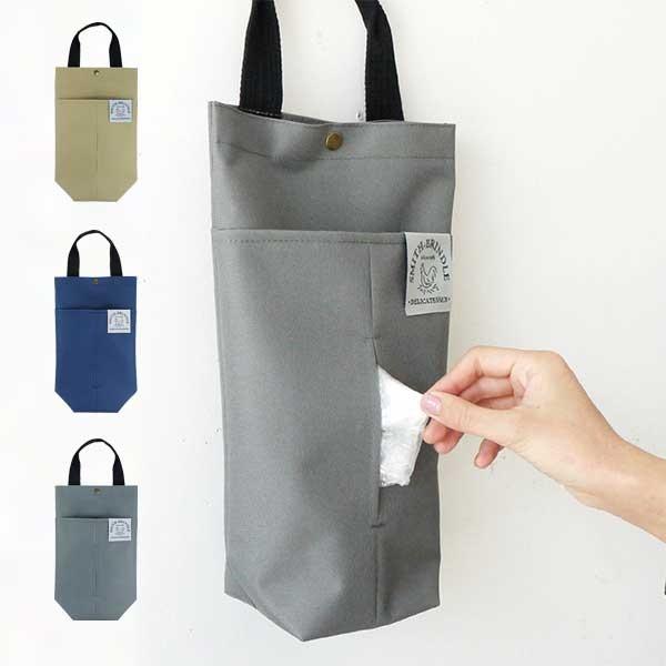 レジ袋ストッカー レジ袋 整理 ストック 収納 インテリア 北欧 雑貨 贈り物 ギフト おしゃれ 大人かわいい プチプラ 就職祝い 退職祝い 入学祝い 卒業祝い 誕生 Gen A372 北欧雑貨 ハンドメイド Okayu Labo 通販 Yahoo ショッピング