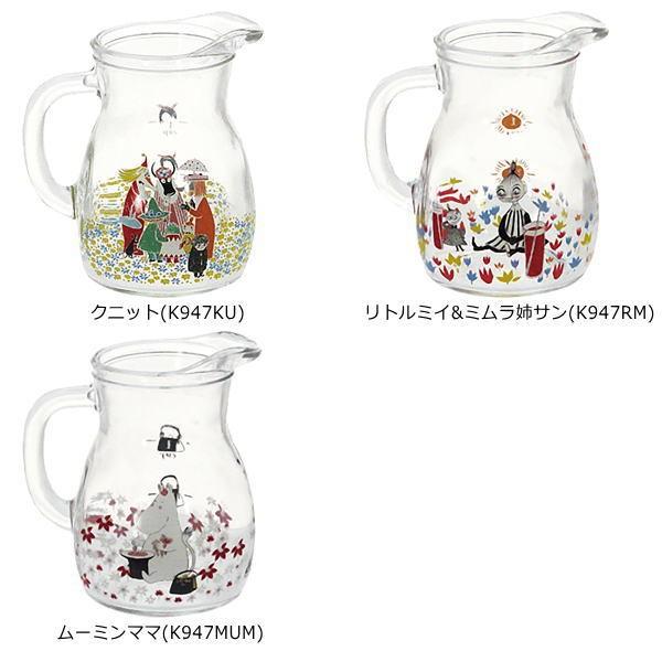 ムーミン クッカ ピッチャー S ムーミン ピッチャー ティーポット 麦茶 冷蔵庫 紅茶 北欧 雑貨 贈り物 ギフト おしゃれ かわいい プチプラ プチギフト 母の日 Gen K947 北欧雑貨 ハンドメイド Okayu Labo 通販 Yahoo ショッピング