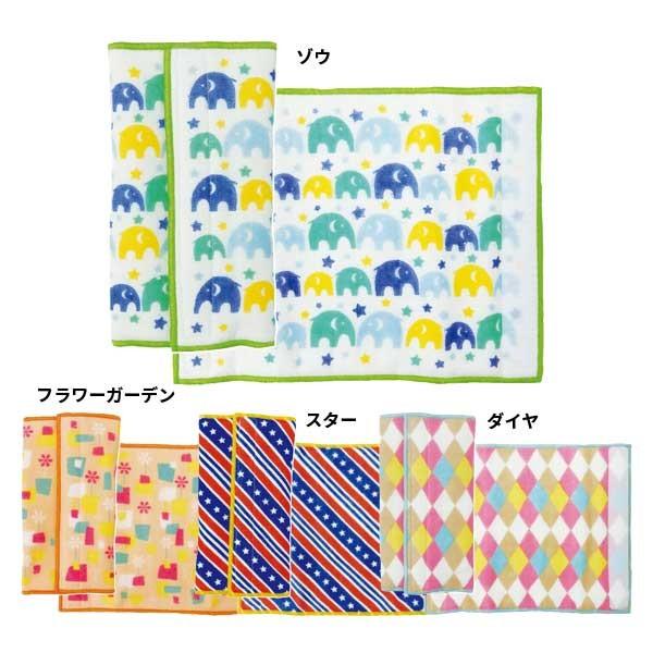 まとめ買い】 ベルトカバー S ベルトカバー S 抱っこ紐 抱っこひも よだれカバー 綿100% リバーシブル 赤ちゃん ベビー