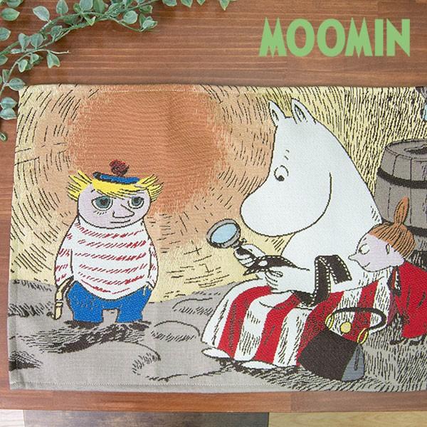 MOOMIN（ムーミン） ゴブラン織りランチョンマット のぞいてごらん
