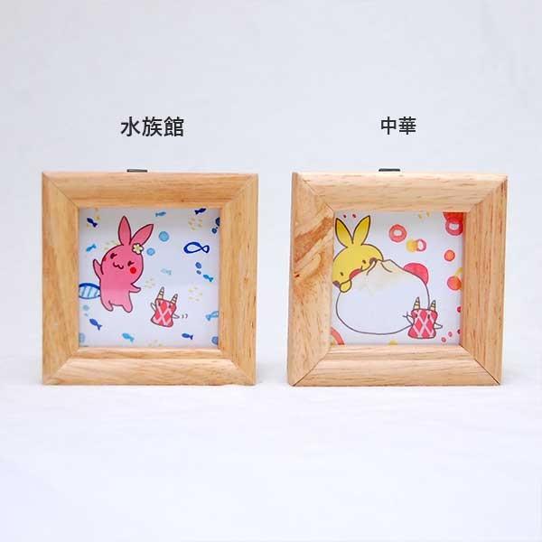 うさぎのあさとくんイラスト額入り おおはらつかさ イラスト 動物 クリスマスプレゼント 入学祝い 卒業祝い 誕生日 退職祝 引っ越し 結婚 Oha 0004 北欧雑貨 ハンドメイド Okayu Labo 通販 Yahoo ショッピング