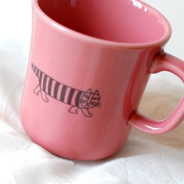 リサラーソン マグカップ 300ml 【LISA LARSON】コップ キッチン 食器