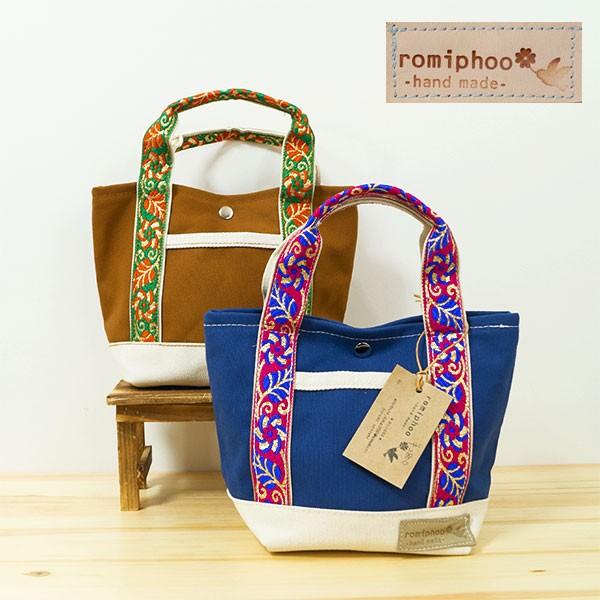 チロリアンテープミニ帆布トートバッグ レディース トート バッグ