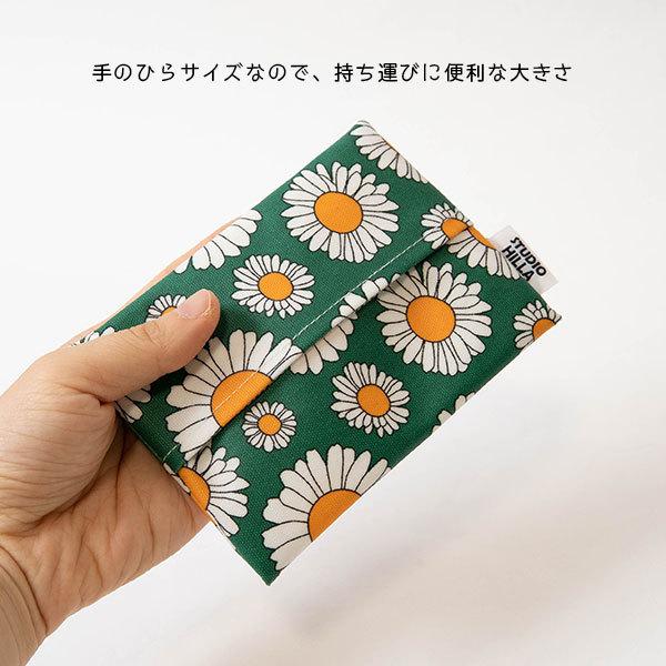スタジオヒッラ ポケットティッシュケース ポケットティッシュのおしゃれなケース ティッシュ カバー 収納 ウニッコ柄 ポケットティッシュカバー ラミネート Stu 0001 北欧雑貨 ハンドメイド Okayu Labo 通販 Yahoo ショッピング